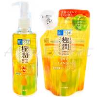 HADA LABO Super Hyaluronic Acid Hydrating Cleansing Oil 200mL / Refill 180mL คลีนซิ่งออยล์ล้างเครื่องสำอาง