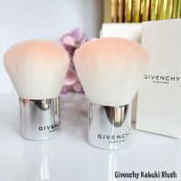 Givenchy Kabuki Brush