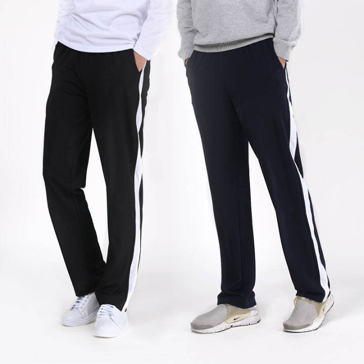 School Uniform Pants Primary School Boys and Girls Junior High School