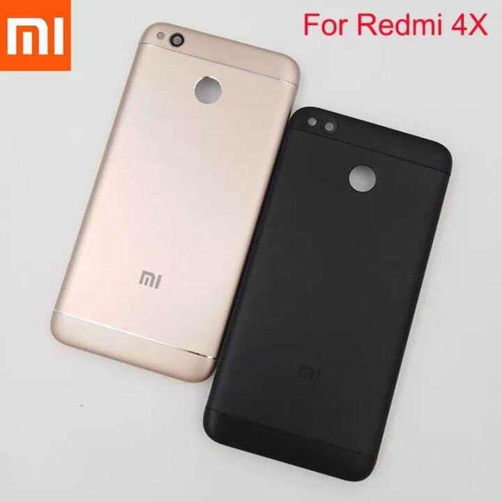 backdoor redmi 4x