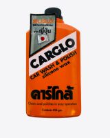 CARGLO CAR WASH &amp; POLISH silicone wax