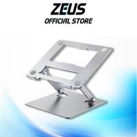 Laptop Stand Aluminium ขาตั้งแลบท็อป อลูมิเนียม แข็งแรง ขาตั้งโน๊ตบุ๊ก แมคบุ๊ก