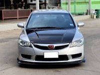 ฝากระโปรงคาร์บอน Civic FD ปี 06-12