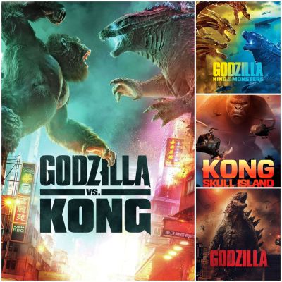 จักรวาลมอนสเตอร์ ครบ 4 เรื่อง (Godzilla & Kong) #หนังฝรั่ง #แพ็คสุดคุ้ม - แอคชั่น ไซไฟ