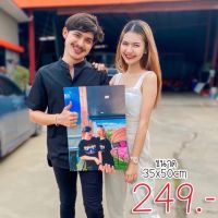 รูปกรอบลอยโฟโต้ขนาดA3