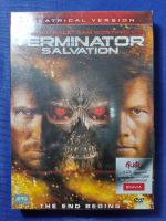 DVD *แท้* : Terminator Salvation/ คนเหล็ก 4, มหาสงครามจักรกลล้างโลก// มีเสียงไทย มีซับไทย