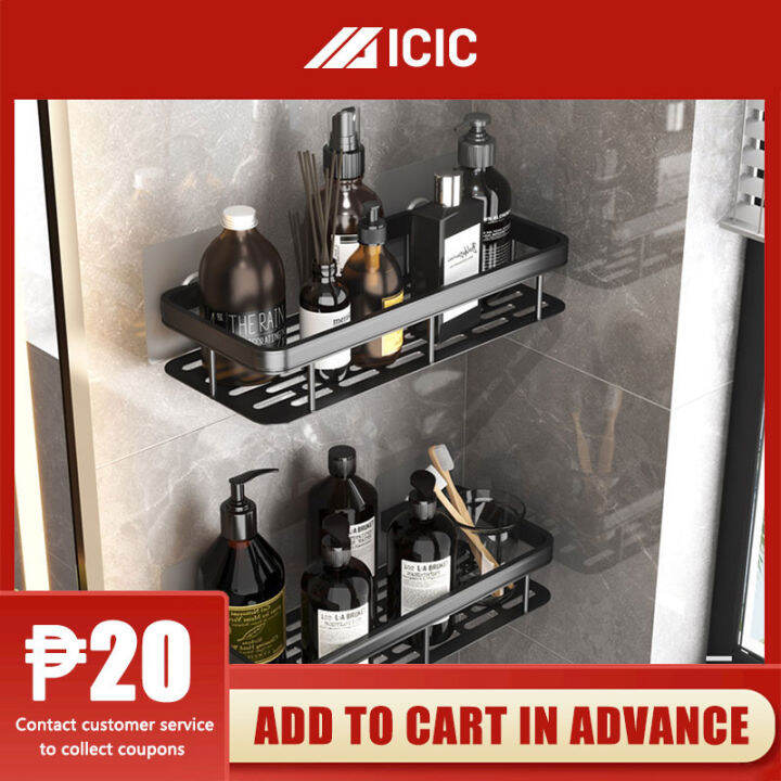 ICIC Space Aluminum Bathroom Stand Organizer Rack Bath Room Organizer