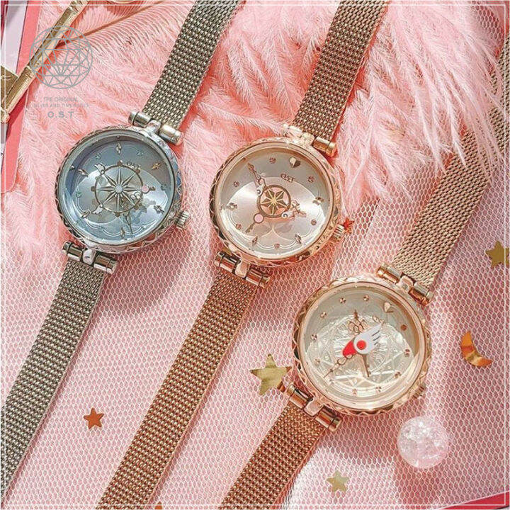 Ost New Style Changeable Sakura Korean Purchase Magic Card Girl Sakura