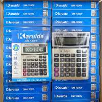 เครื่องคิดเลข 12 หลัก Digits Electronic Calculator หน้าจอขนาดใหญ่ ใช้ได้ทั้งถ่านและโซล่าเซลล์