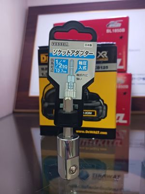 Vessel Adapter for socket model.A20BSQ4 ข้อต่อ บล็อก ก้านหกเหลี่ยม 1/2  นิ้ว ความยาว  12.7  มิล สีเงิน  ยี่ห้อ Vessel made in japan จากตัวแทนจำหน่ายอย่างเป็นทางการ