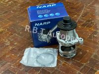 BMW ปั้มน้ำ สำหรับรถบีเอ็มรุ่น M43 E36 ยี่ห้อNARP (Made in Germany)