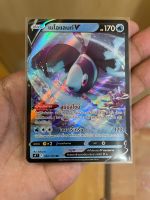 [การ์ดโปเกมอนสตาร์เบิร์ท (S9)]  Pokemon card tcg เนโอแลนท์ V
