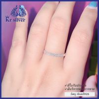 Kr silver / ขายเป็นคู่ | แหวนเงินแท้ ลายเกลียว แหวนขนาดเล็กสไตล์มินิมอล