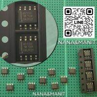 LMV358 LMV358IDR SOP8 -VOLTAGE RAIL-TO-RAIL OUTPUT OPERATIONAL AMPLIFIERS แพ็คละ5ตัว