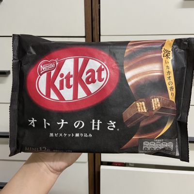KitKat Dark Chocolate คิทแคท รสดาร์คช็อกโกแลต นำเข้าจากประเทศญี่ปุ่น