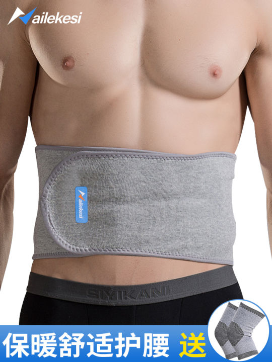 Men's Thermo Trainer Belt