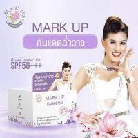 (แพ็ค 3 ชิ้น ) .มี 2 เบอร์ กันแดดหญิงลี Mark Up กันแดดฉ่ำวาว spf 50++++ สวยครบ จบในตัวเดียว