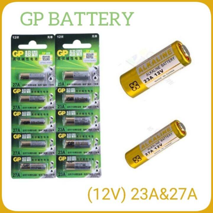 GP Battery 23A / 27A 12V Alkaline High Voltage Batteries Car Remote