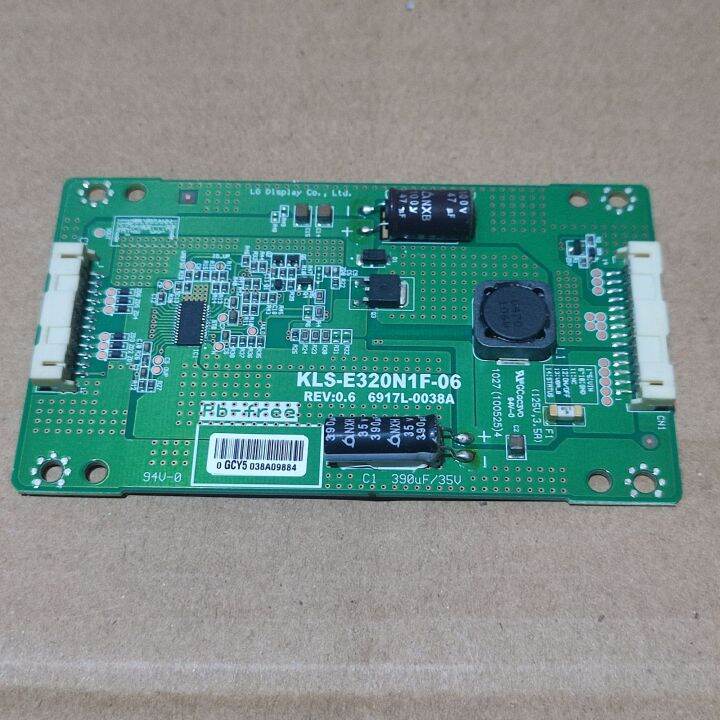 Ballast Driver Inverter Backlight Tv LED LG 32 - KLS-E320N1F-06 ...