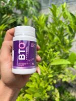 กลูต้า บีทีโอ BTO gluta หัวเชื้อกลูต้าเข้มข้น แก้ปัญหาหมองคล้ำ ดำแดด ทำให้ผิวสุขภาพดี ออร่ากระจ่างใส