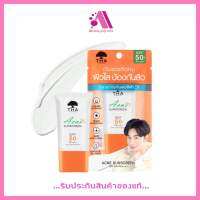 ส่งฟรี ‼️ฑาบายน้องฉัตร กันแดด น้องฉัตร ติดทน 15g THA Acne Sunscreen SPF50 PA++++