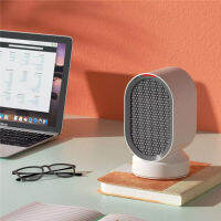 Douhe Desktop Air Heater Heater เครื่องทำความร้อนไฟฟ้าระบายความร้อนและความร้อน Dual-use 2 วินาทีความร้อนความเร็ว, มุมกว้าง Air Supply