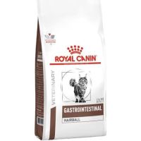 Royal Canin Gastrointestinal Hairball