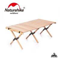 สินค้าพร้อมส่งจากไทย?? Naturehike โต๊ะไม้พับเก็บง่าย Outdoor Folding Egg Roll Table