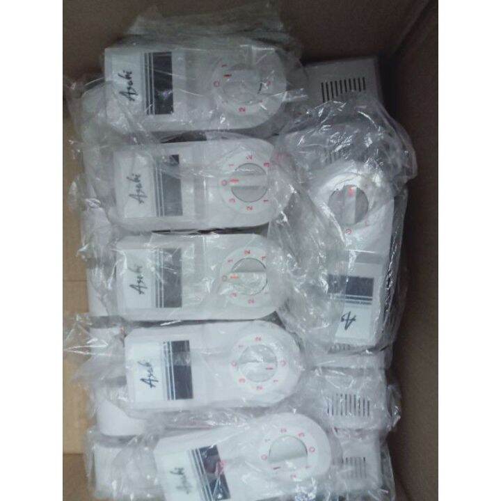 ORIGINAL ASAHI AUTO FAN SWITCH Lazada PH