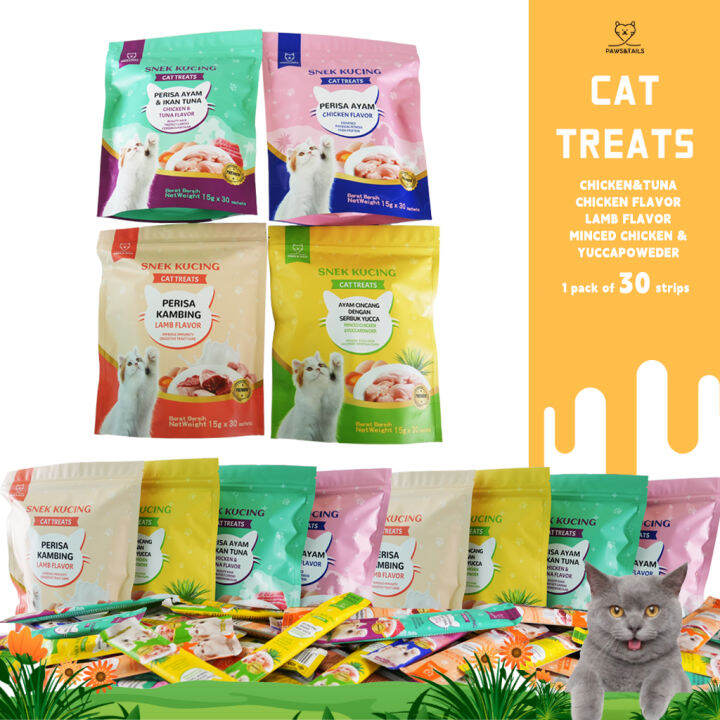 Premium Nutritious Cat Stick | Cat Snack | Cat Wet Food (Yucca powder ...