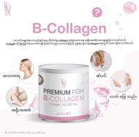 Kota fish Bcollagen