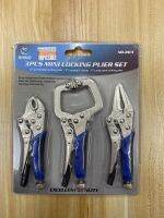 คีม คีมล็อก mini locking plier set #Rhino.203