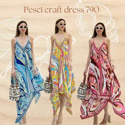 🏷️BASE PESCI CRAFT DRESS แมกซี่เดรสลายกราฟฟิก เดรสสายเดี่ยว ชุดไปเที่ยวทะเล ชุดพริ้วๆ สีสดใส