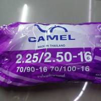 CAMEL ยางใน 2.25-16 , 2.50-16 , 70/90-16 , 70/100-16 สำหรับมอเตอร์ไซค์  ยางใน ขอบ16 ราคาสุดคุ้ม ได้มาตรฐาน สินค้าคุณภาพ