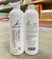 Super V Hot Wave Revised Formula ซุปเปอร์ วี ฮอต เวฟ รีวีเซต ฟอมูล่า ( น้ำยาโกรกดัดสปาเพิร์มแบบน้ำ ) 500 มล.