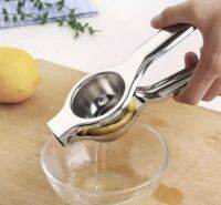 ? อุปกรณ์คั้นน้ำมะนาวหรือน้ำผลไม้รุ่นพิเศษ ENCAI Lemon Squeezer ??