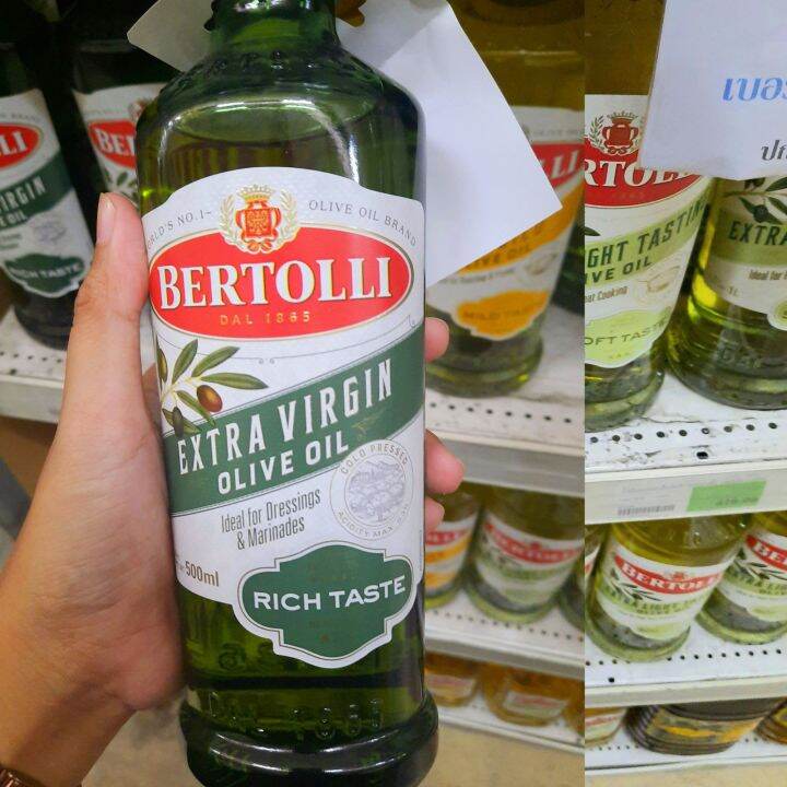 น้ำมันมะกอก-250-ml-น้ำมันมะกอกปรุงอาหาร-bertolli-extra-virgin-olive-oil-nbsp