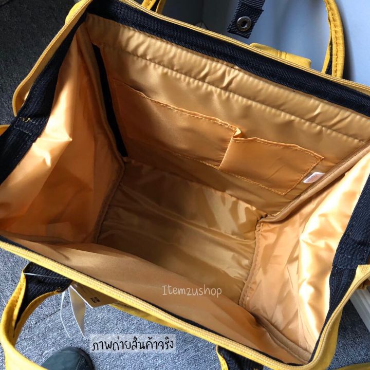 anello-clasp-slim-rucksack-mini-classic