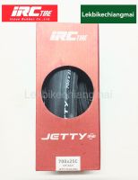 IRC ยางนอกจักรยานเสือหมอบ ขอบพับ รุ่น JETTY PLUS 700x25C(25-622)