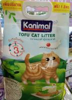 ทรายแมวเต้าหู้ธรรมชาติ ยี่ห้อ Kanimal Tofu Cat Litter Original ขนาด5ลิตร (1ถุง)