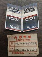 โลโก้ กลาง Honda C700 / C900 ECONO POWER CDI 4 CYCLE (1ชุดมี2ชิ้น ซ้าย/ขวา)