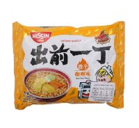 นิสชิน ราเมนกึ่งสำเร็จรูปรสแกงกะหนี่ชนิดเผ็ด Nissin Instant Noodle Curry 100g