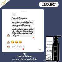 ?? ဆံပင္သန္ဆီ ဝယ္သံုးသူေတြရဲ႕ ?????? ✅

ဆီမႀကိဳက္ဘူးဆိုတဲ့သူေတြပါ ႀကိဳက္ကုန္ၾကတယ္✅
ေစ်းလည္းေတာ္ ကြာလတီလည္းေကာင္းတာမို႔ လူတိုင္းစမ္းသံုးေစခ်င္ပါတယ္?

#ျမန္မာ့႐ိုးရာဆံပင္သန္ဆီ
#NRဆံပင္သန္ဆီ
#nr_review