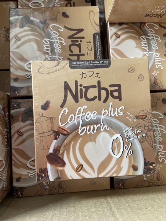 พร้อมส่ง-กาแฟเจียมอส-โกโก้เจียมอส-nicha-coffee-plus-burn-1กล่อง10ซอง