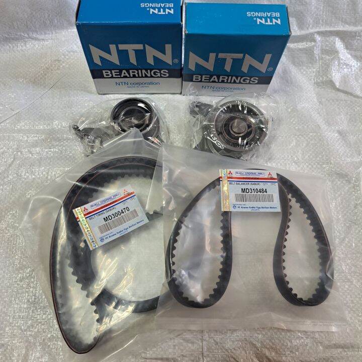 Timing belt set Mitsubishi L039 New/Strada L200 2.5/L300 diesel 2.5
