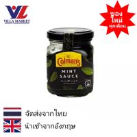 Colmans Classic Mint Sauce 165g  โคลเเมนส์ มิ้นท์ ซอส ซอสปรุงรส