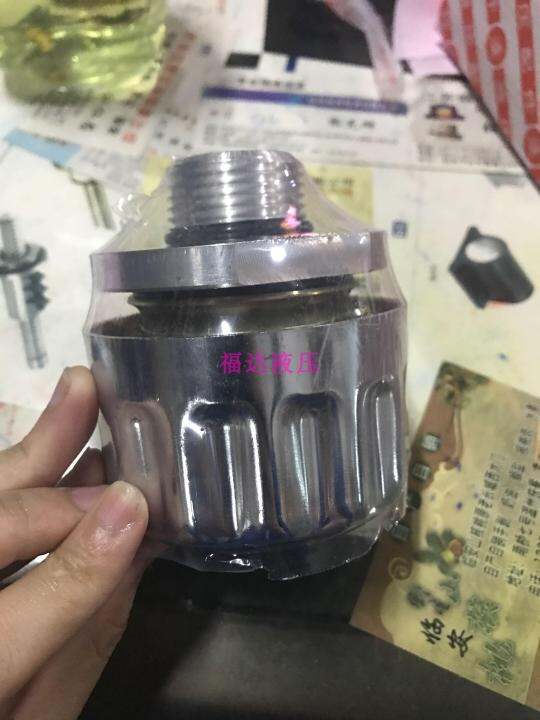 Type C M12 Air Filter Gear Box Fuel Tank Cover Fuel Filler Speed