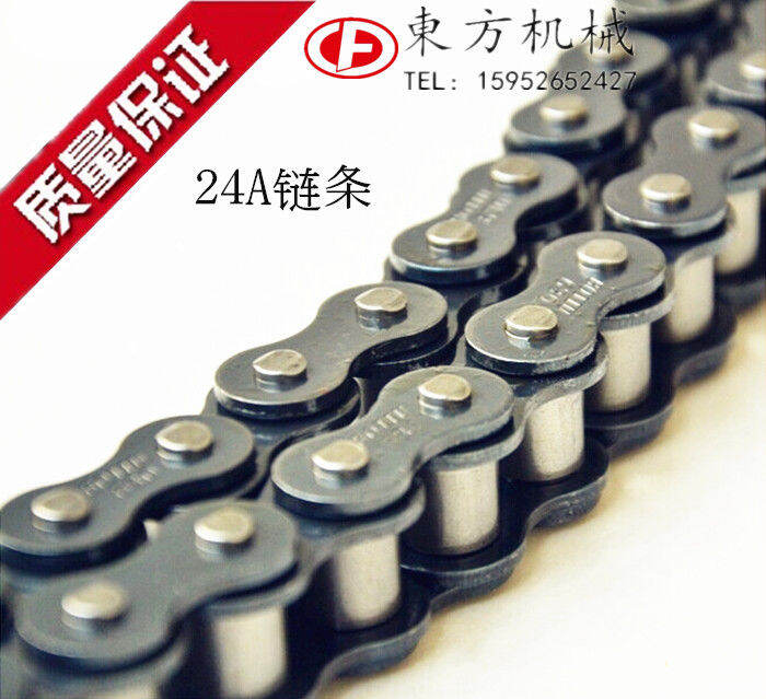 Industrial Drive Roller Chain 24A * 40L Pitch 38.1 Standard Short Pitch