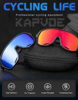 แว่นตา Kapvoe X63 : Outdoor Sports &amp; Leisure Sunglasses โมเดลใหม่ล่าสุด ดีไซน์สวย สายแฟชั่นต้องมี