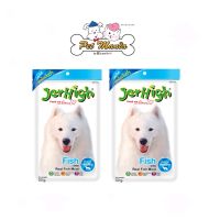 Jerhigh Dog Snack Fish Stick (50g. x 2ซอง) เจอร์ไฮ ขนมสุนัข รสปลา สูตรไขมันต่ำ